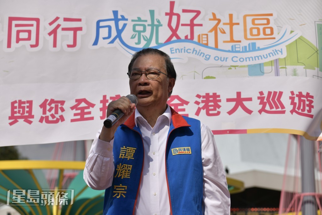 民建聯會務顧問譚耀宗。陳極彰攝
