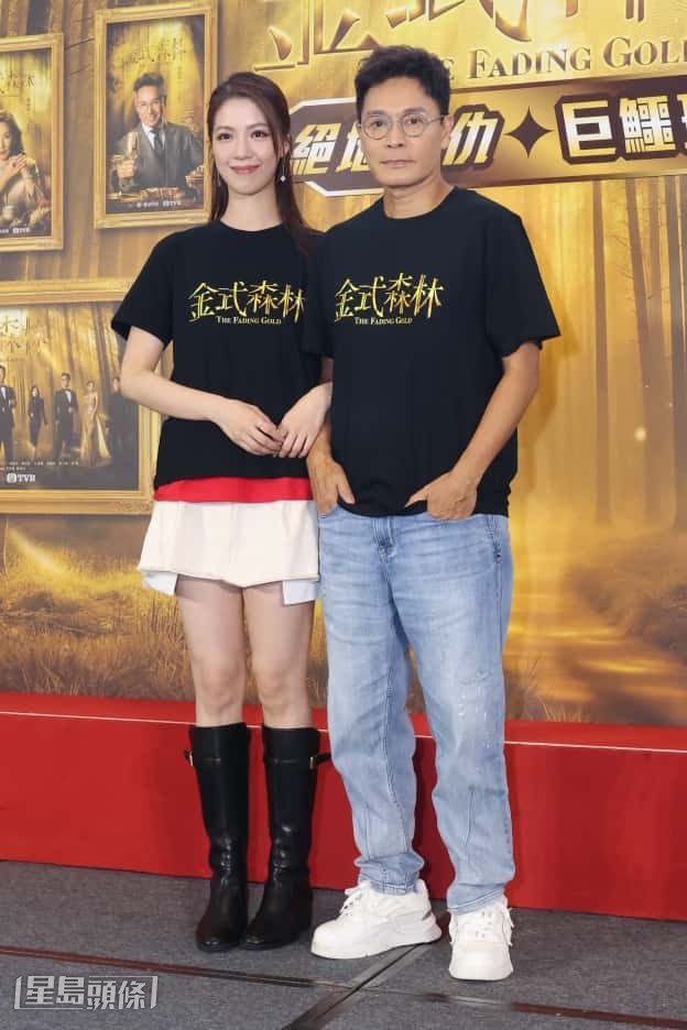 安仔預告劇集將會變得催淚和刺激。 安仔預告劇集將會變得催淚和刺激。