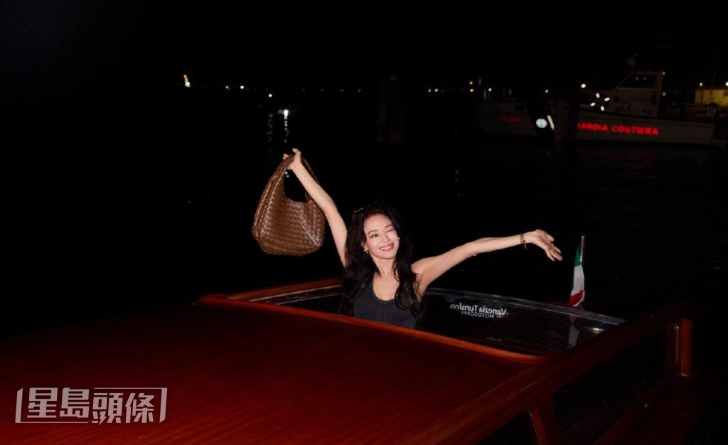 舒淇昨晚已到水都。 舒淇昨晚已到水都。
