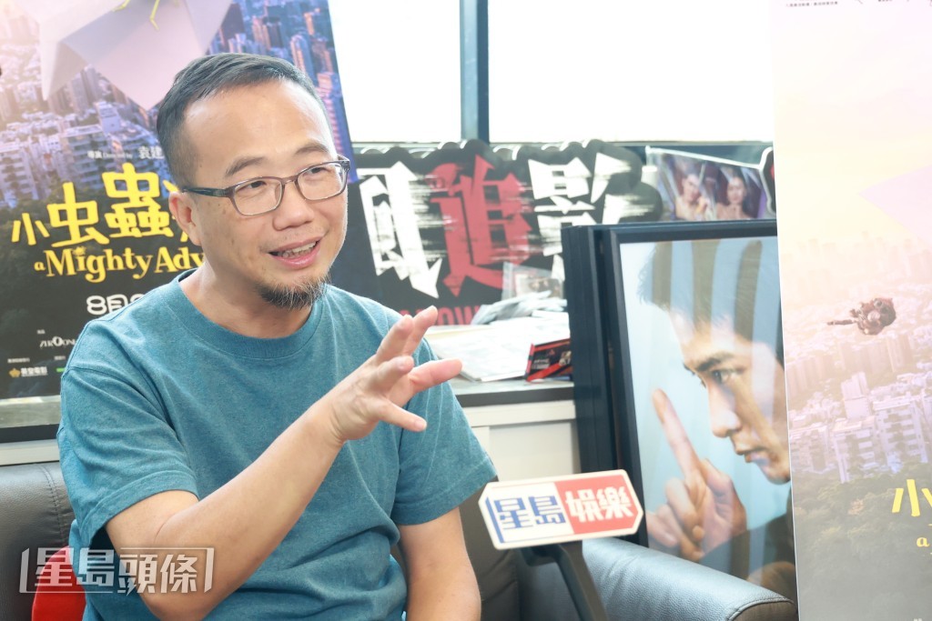 袁建滔淺談AI，認為它打爛飯碗，同時創造新職位。