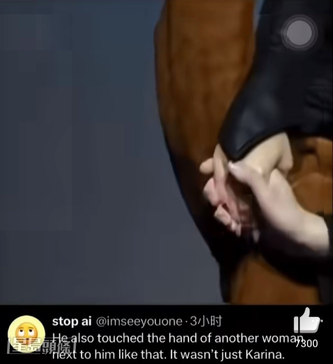 而其另一边的摩打姆指，亦在不断摸着GABEE的手。