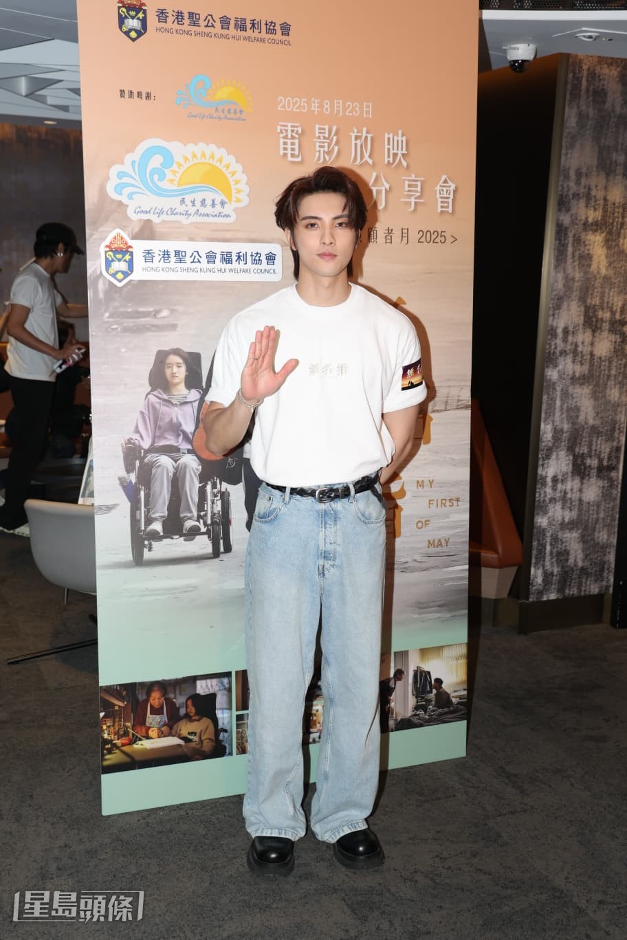 當范麒智正式拍攝第一場戲是跟郭富城和鄭丹瑞演對手戲,即場「食螺絲」。 當范麒智正式拍攝第一場戲是跟郭富城和鄭丹瑞演對手戲,即場「食螺絲」。