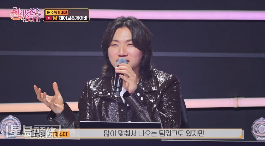 大聲DAESUNG直言：「從未見過如此完美的teamwork！」