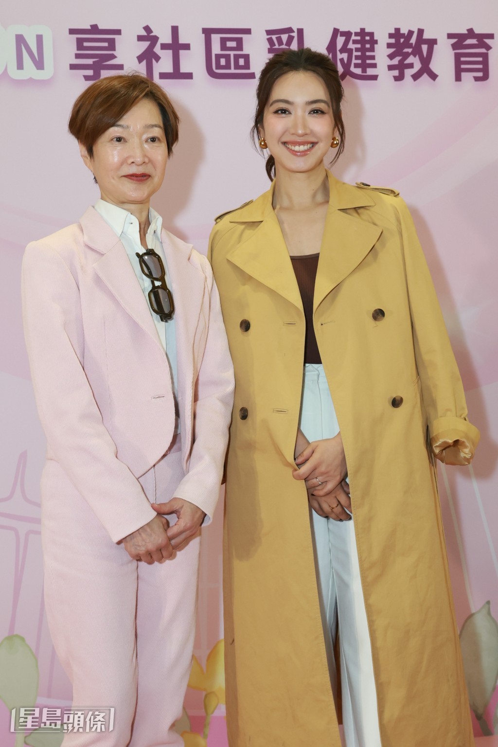 朱千雪與譚玉瑛以基金大使身份到沙田出席香港乳癌基金會「乳愛FUN享社區乳健教育日2026」活動啟動禮。
