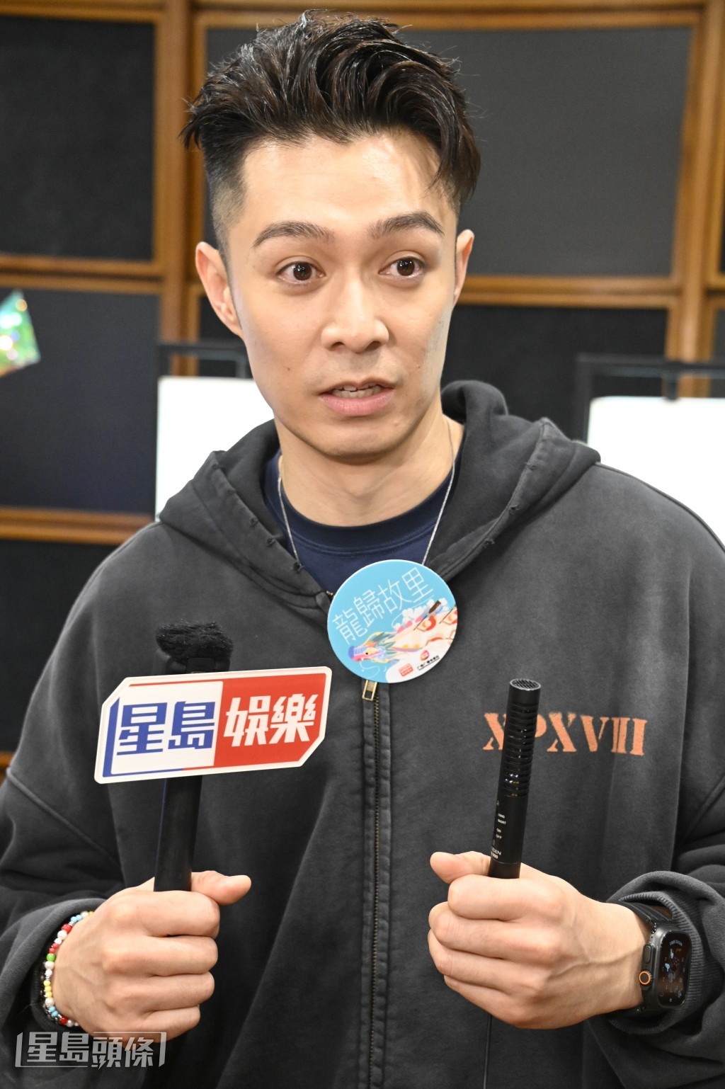 他與許紹雄多次合作,知道對方離世消息感到非常不開心。 他與許紹雄多次合作,知道對方離世消息感到非常不開心。