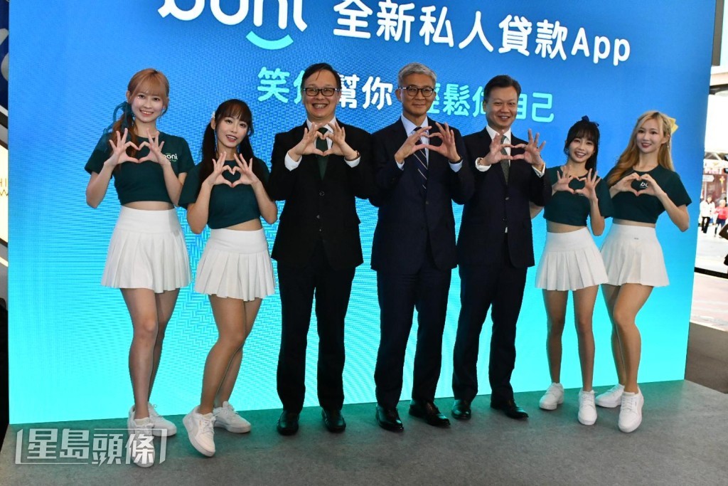 Fubon Angels今日出席財務公司宣傳發布會。 Fubon Angels今日出席財務公司宣傳發布會。