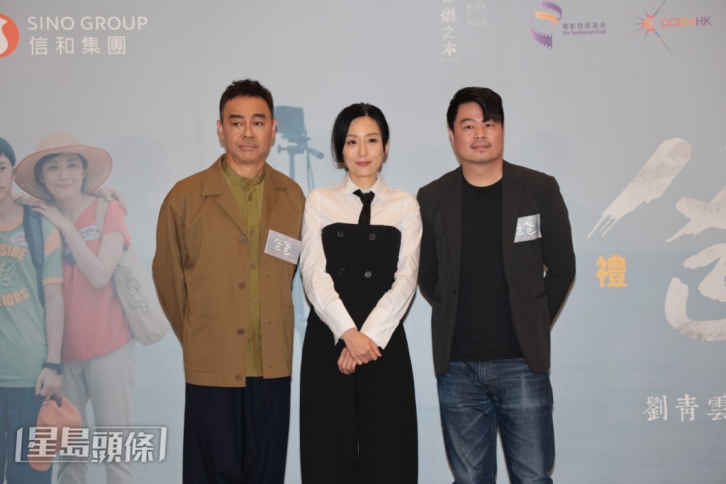 劉青雲表示拍了一套很好看的電影,已經很好。 劉青雲表示拍了一套很好看的電影,已經很好。