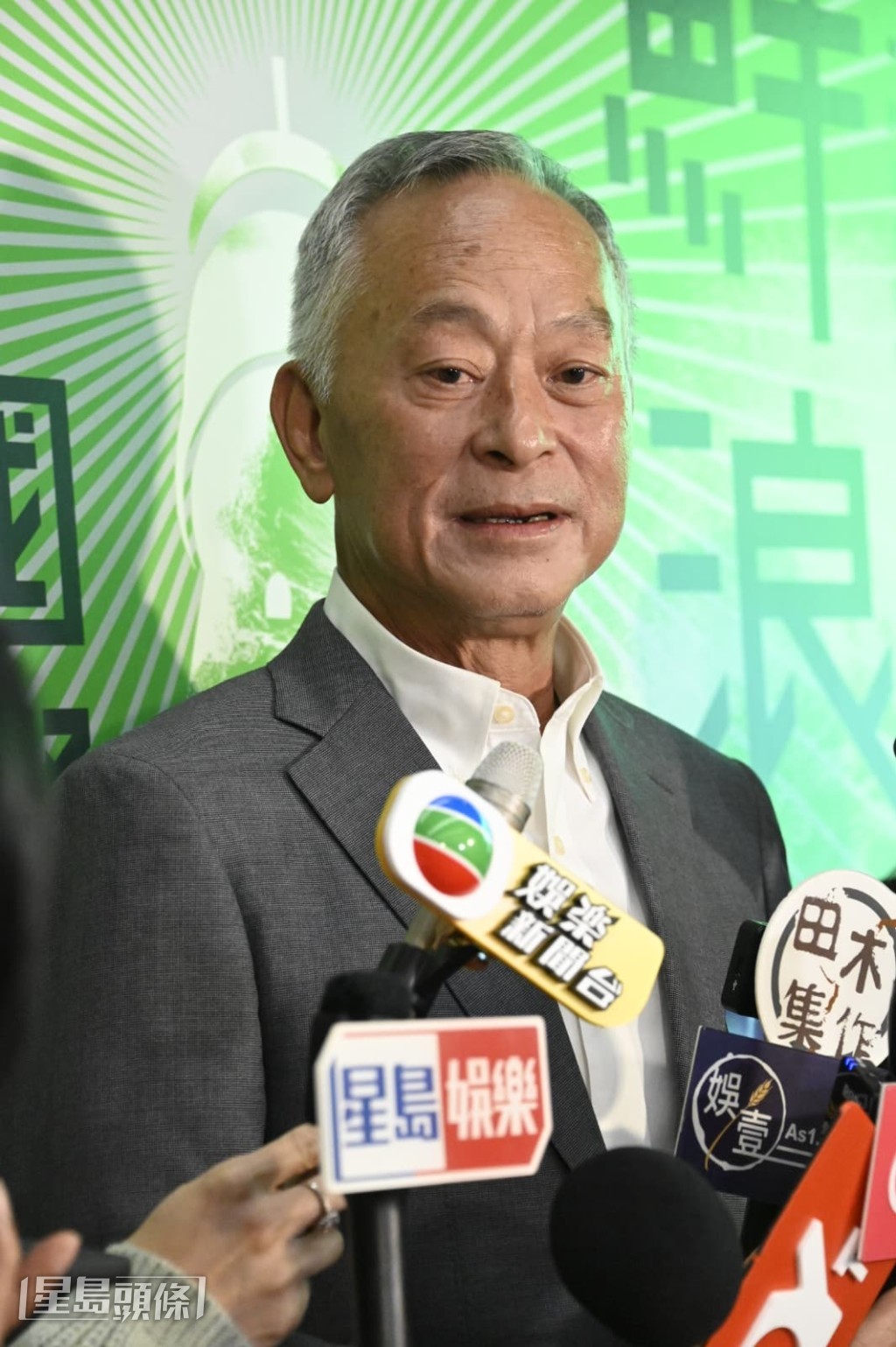提到好友馮淬帆和許紹雄早前相繼離世，他表示兩人真的是好兄弟。