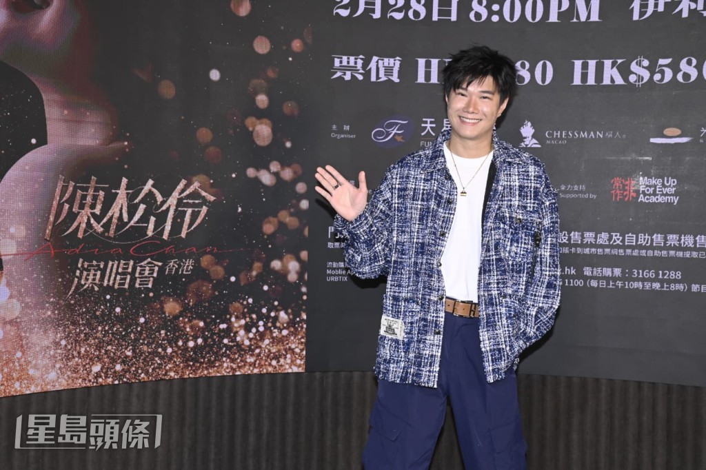 講到他工作不斷，他表示自己是工作狂，一無工開就會抽筋和食嘢。