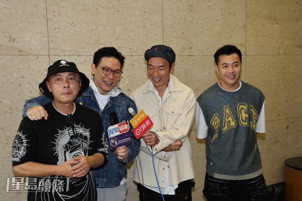 四子今日（2日）現身商台為節目《叱咤樂壇》任嘉賓。