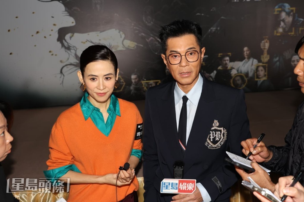 問到是否情侶檔做宣傳，古仔即更正是螢幕情侶。