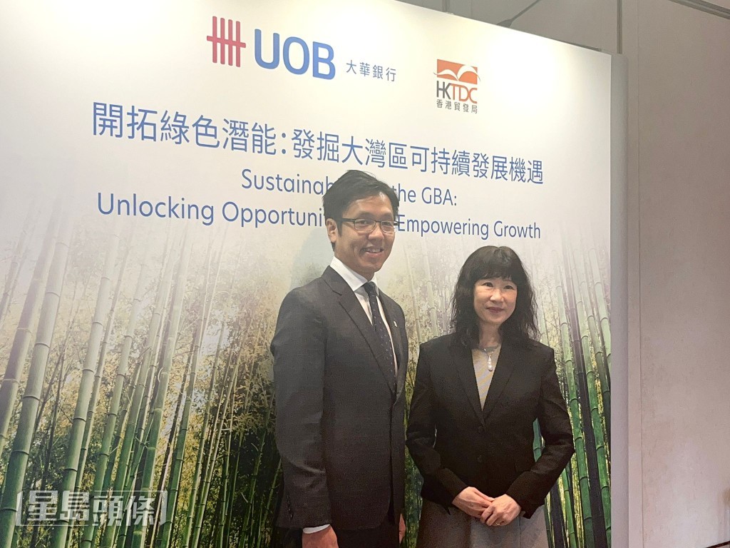 大華銀行香港分行財務總監及可持續發展主管林詒亮(左)及貿發局研究總監范婉兒(右),發表大灣區可持續發展報告,指出約3分之2企業已開展綠色可持續發展計劃。 大華銀行香港分行財務總監及可持續發展主管林詒亮(左)及貿發局研究總監范婉兒(右),發表大灣區可持續發展報告,指出約3分之2企業已開展綠色可持續發展計劃。