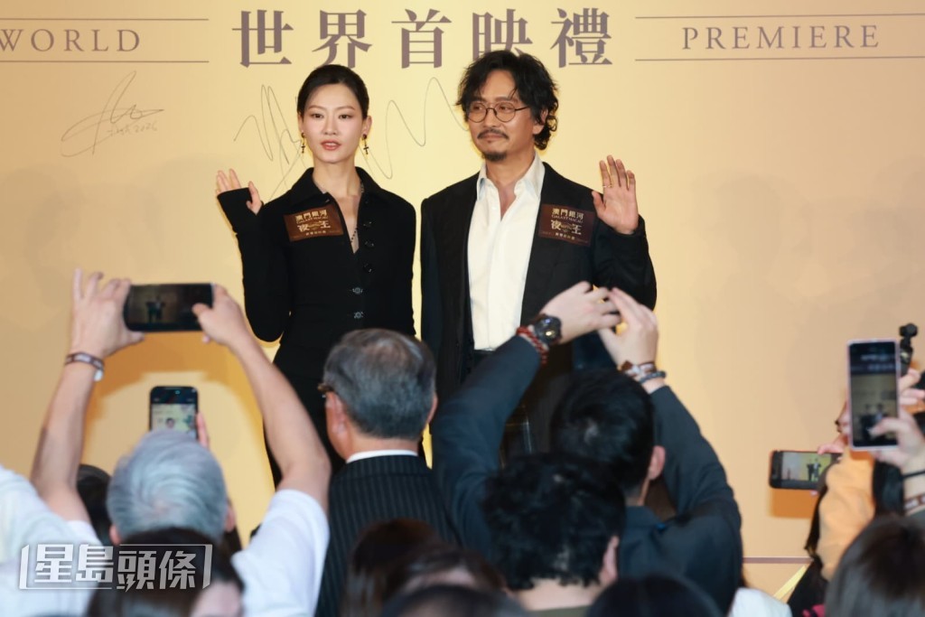 謝君豪、廖子妤