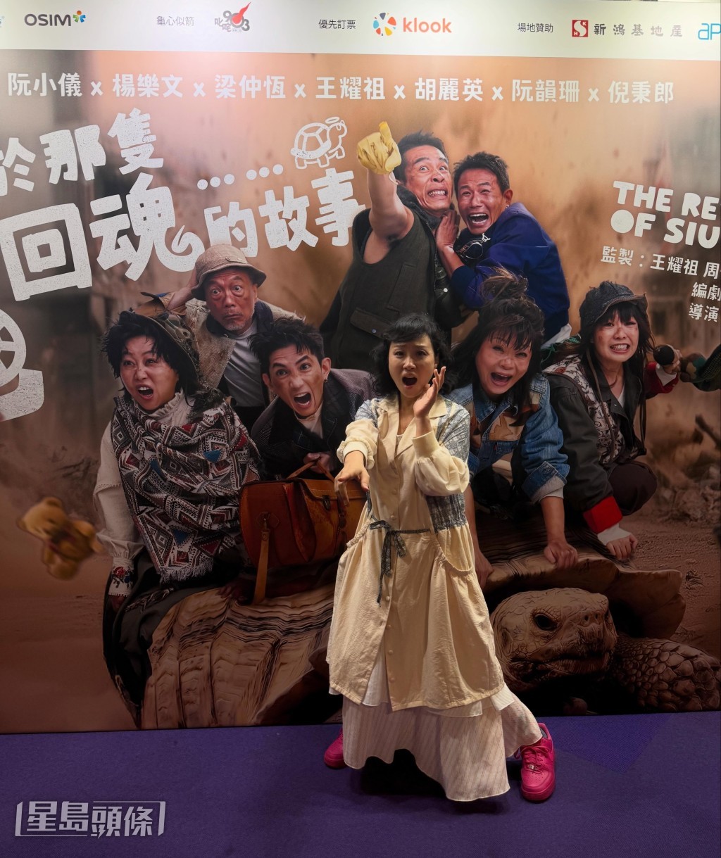蝦頭經常身體力行支持舞台劇，認為觀眾有更多選擇是好事。