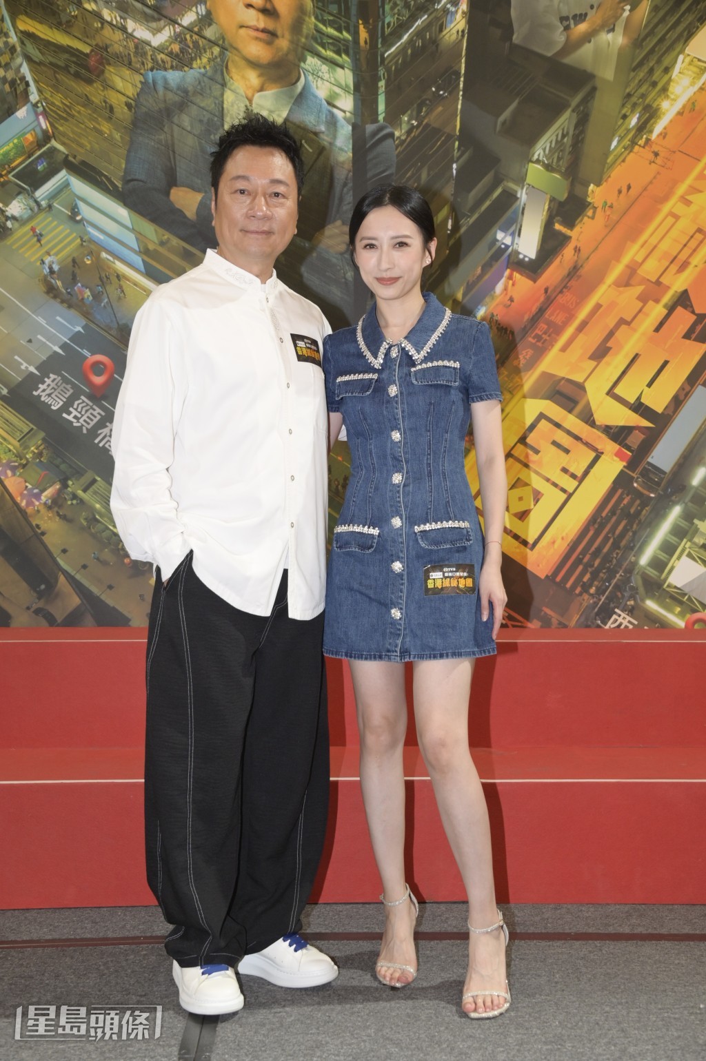 黎耀祥（祥哥）、龔嘉欣等出席新劇《香港探秘地圖》宣傳。