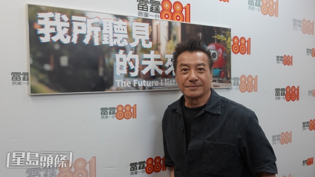 石修聲演一位懷才不遇的歌手「夏守正」。 石修聲演一位懷才不遇的歌手「夏守正」。