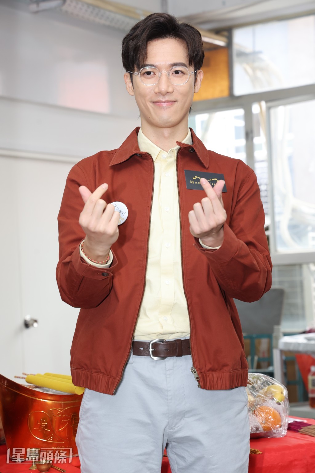 Stanley派心心。