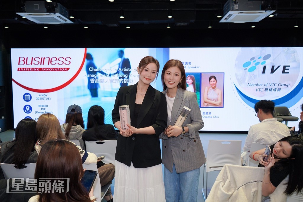 二人也谈及初入行时种种困难及挑战。