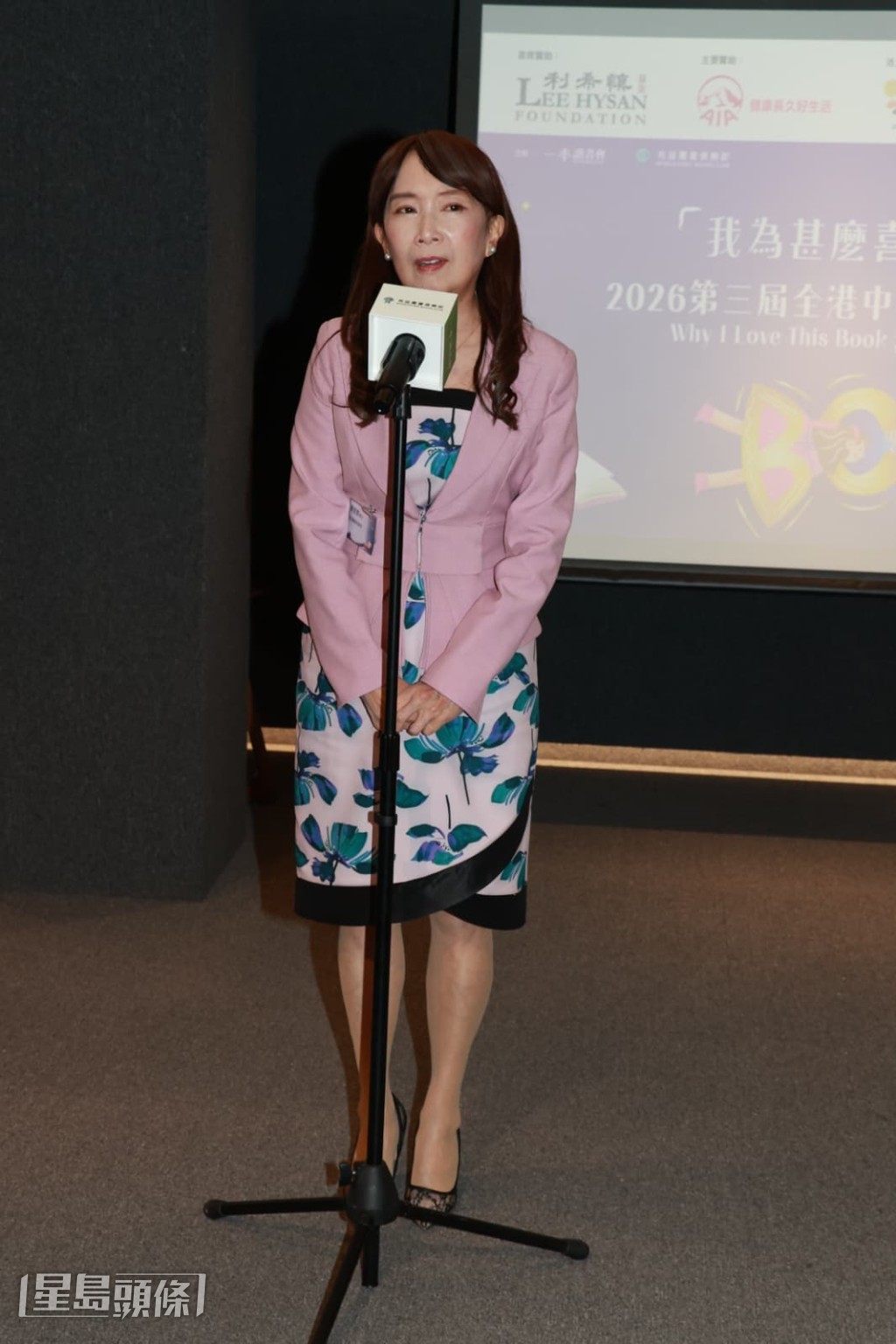 陳美齡坦言籍此推動小朋友培養閱讀習慣。