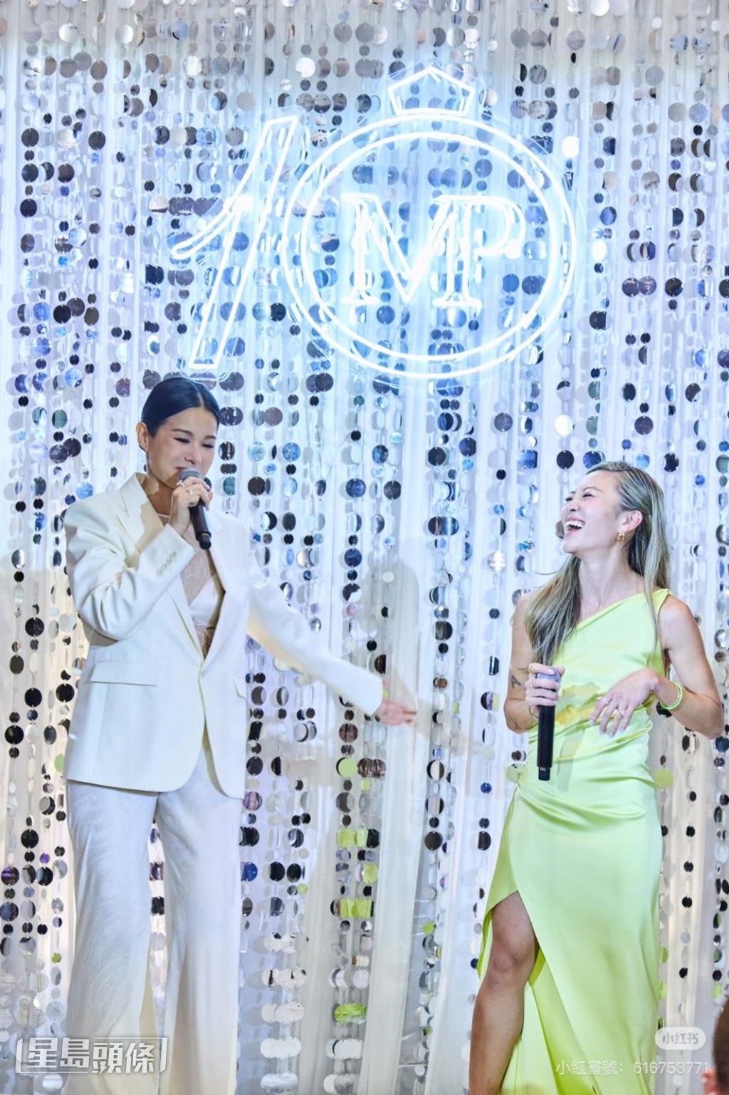 大批好友到賀,星光熠熠。 大批好友到賀,星光熠熠。