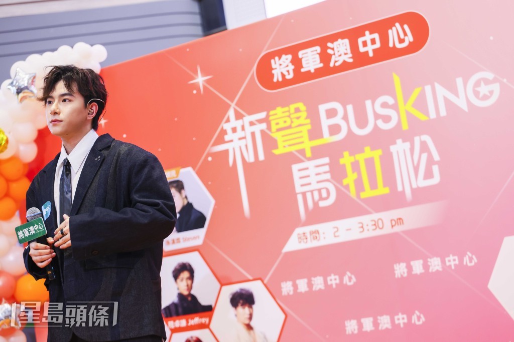 胡子貝 Matt演唱《心之科學》和《Jessiya》