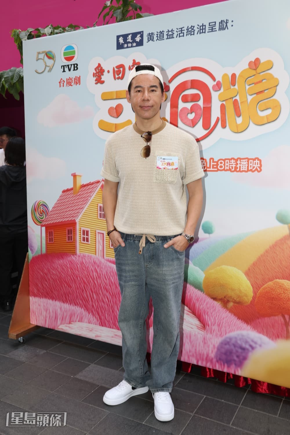 徐榮說既然公開了，當然會祝福他。
