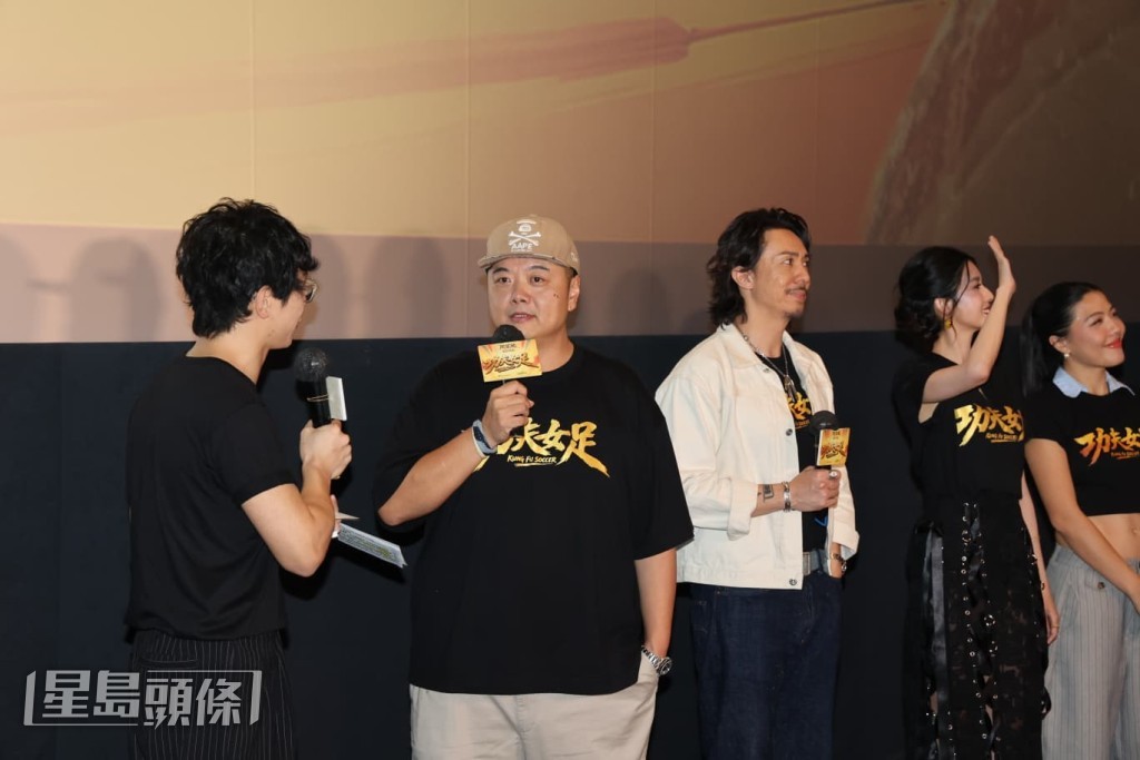 林子聰為《功夫女足》聯合導演。