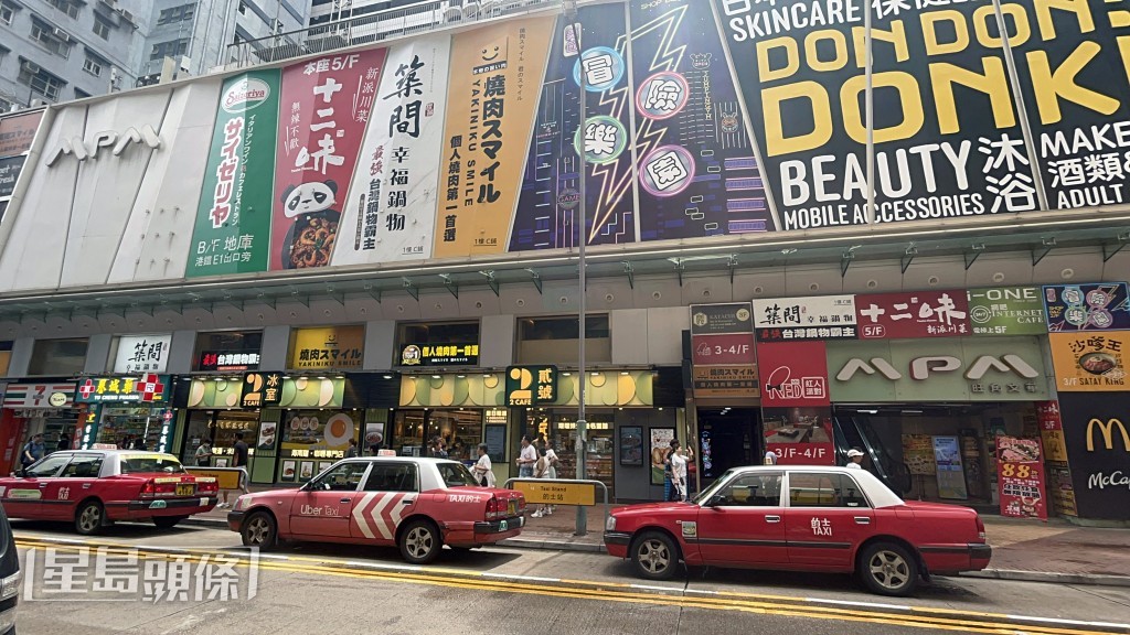 砵蘭街一間食店發生襲擊案。楊偉亨攝 砵蘭街一間食店發生襲擊案。楊偉亨攝
