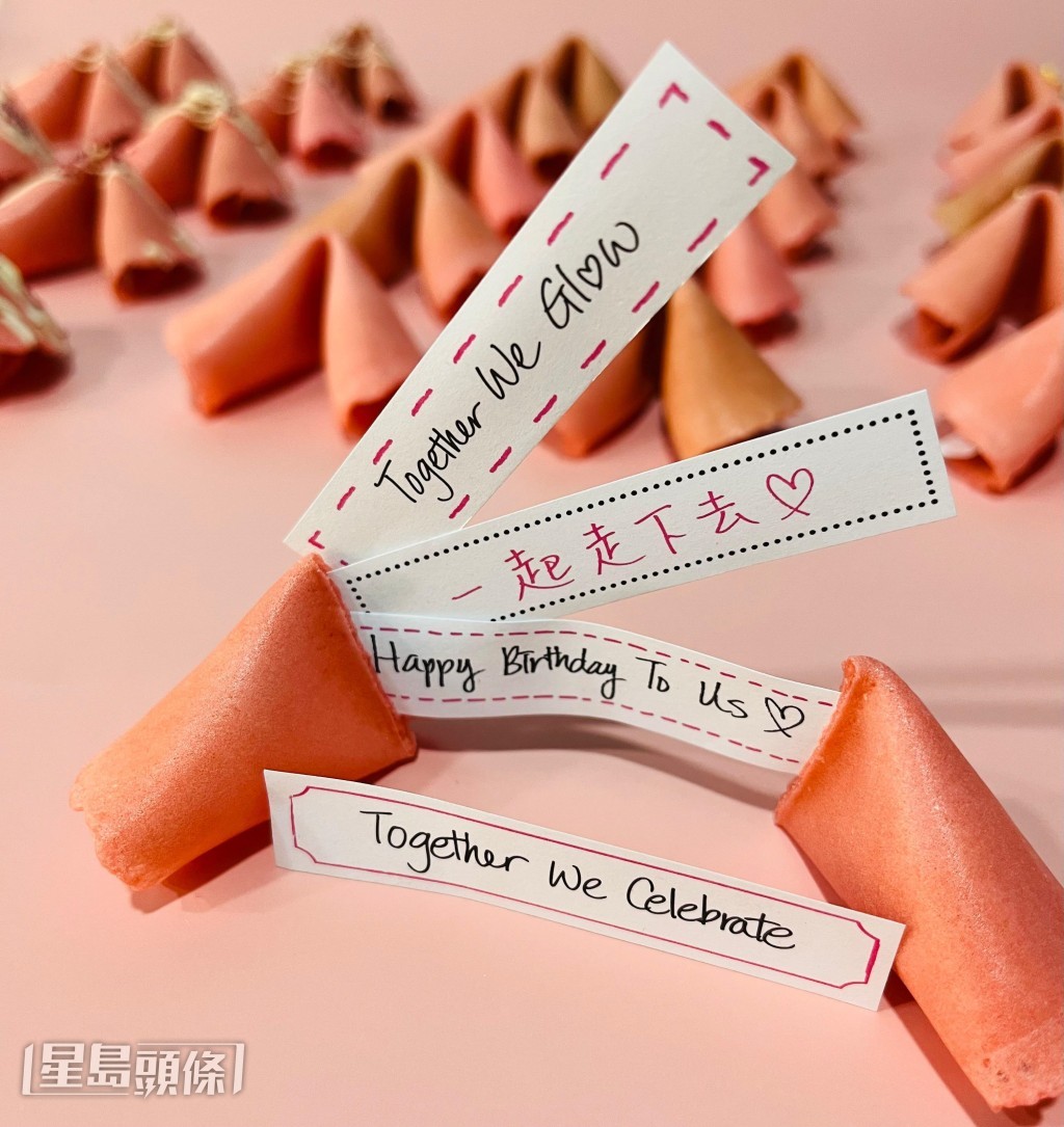 Fortune cookies Fortune cookies