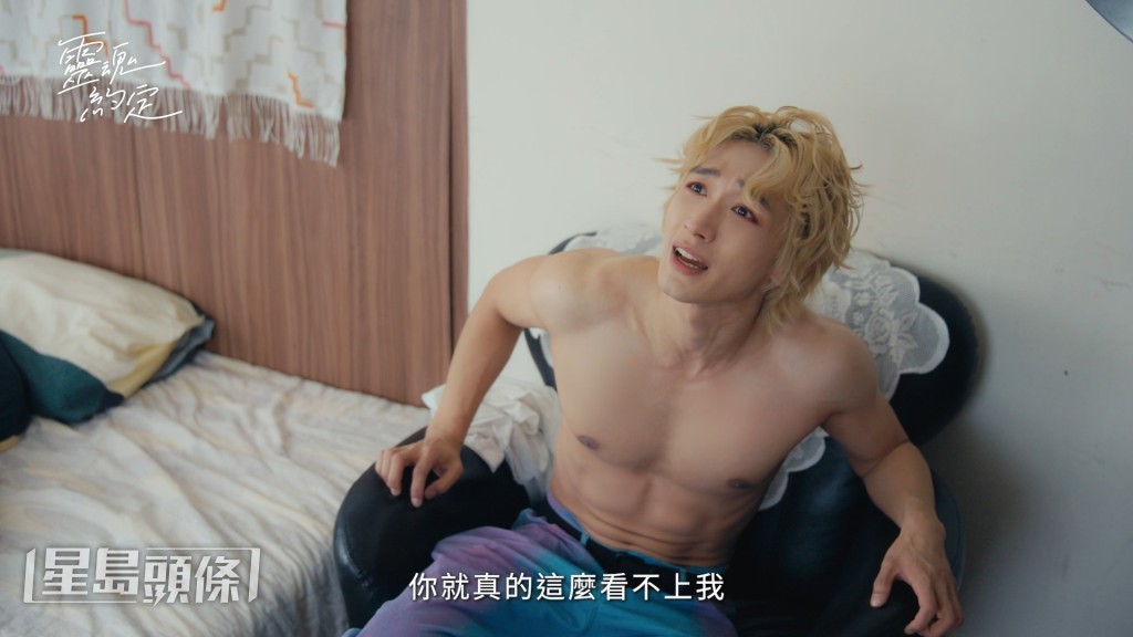 王智騫大晒肌肉。 王智騫大晒肌肉。