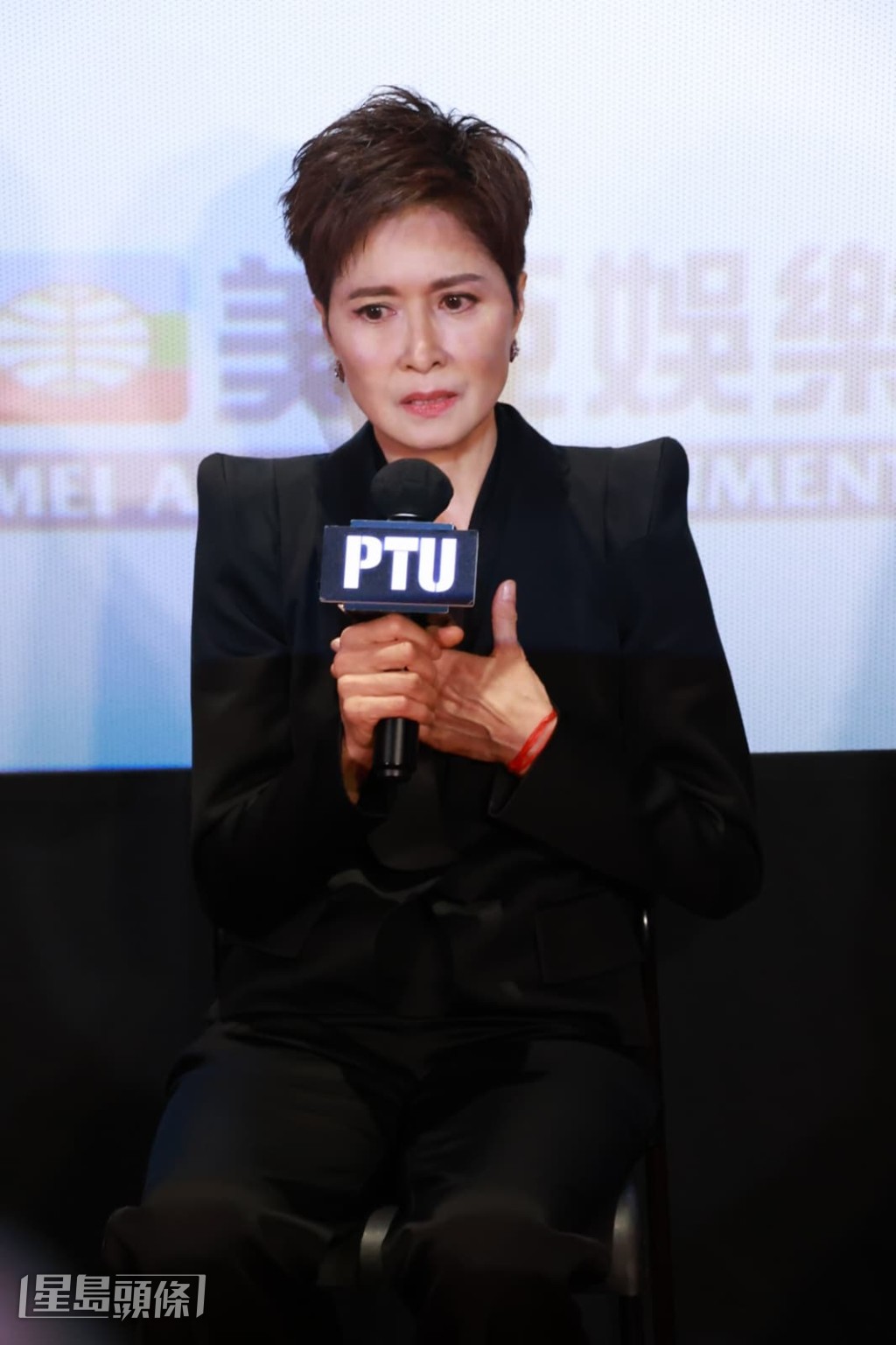 邵美琪 邵美琪
