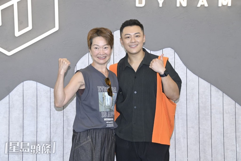 譚玉瑛也來支持關曜儁。
