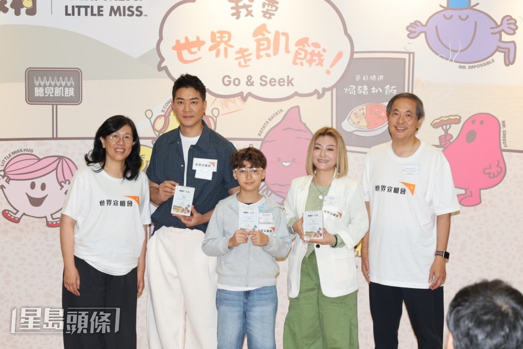 黎諾懿表示明日前往馬來西亞拍短劇。