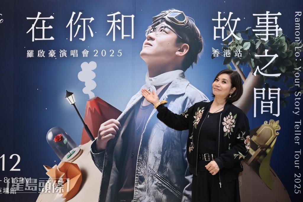 韋綺姍也有來捧場。