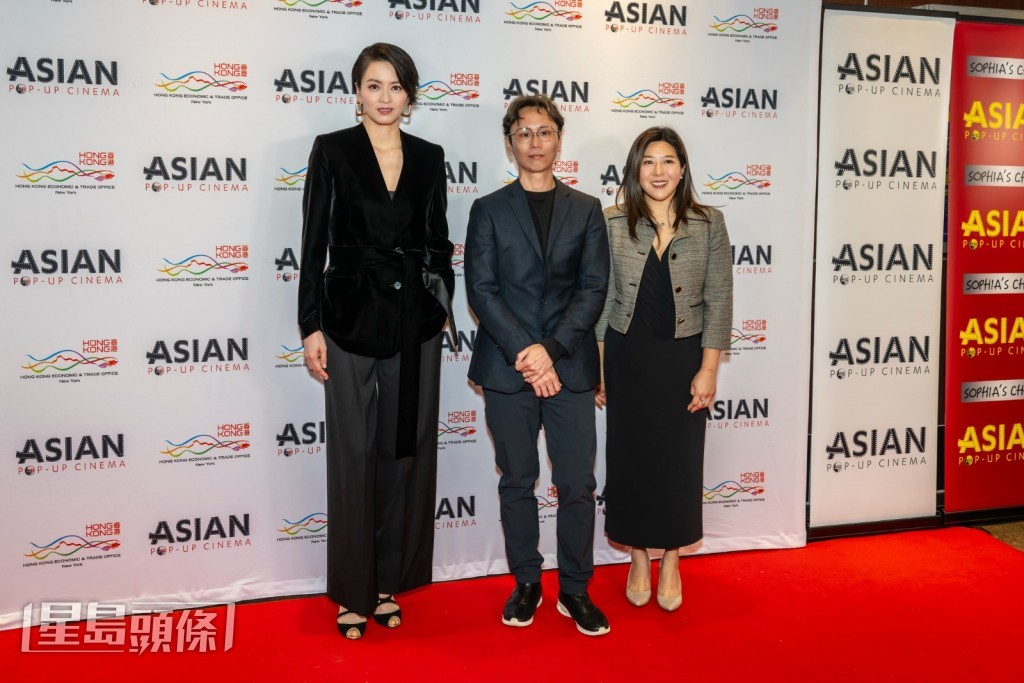 對於能將《逆轉上半場》帶到芝加哥，導演黃柏基及Gigi均感到十分榮幸。