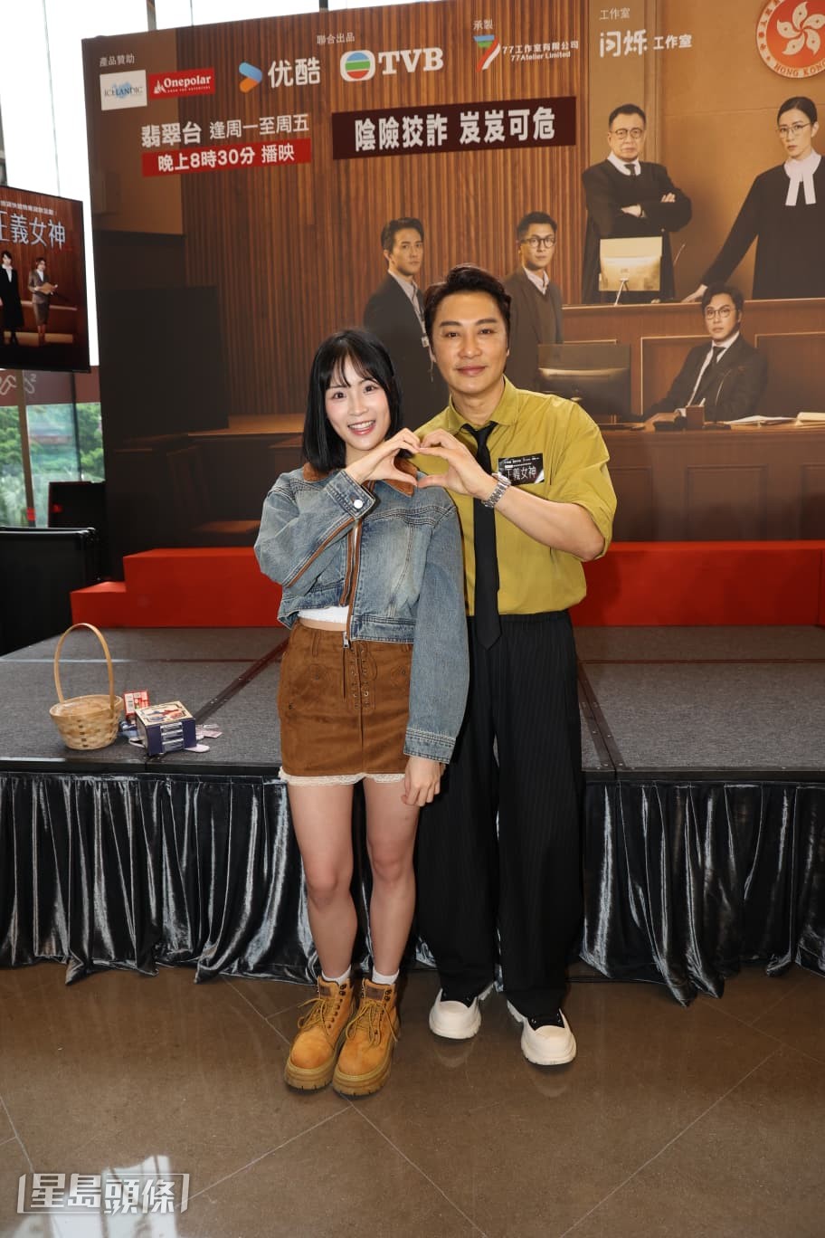 阿譚說她要幾多眼淚有幾多眼淚,好有鄰家女孩感覺,好sweet、又嗲。 阿譚說她要幾多眼淚有幾多眼淚,好有鄰家女孩感覺,好sweet、又嗲。