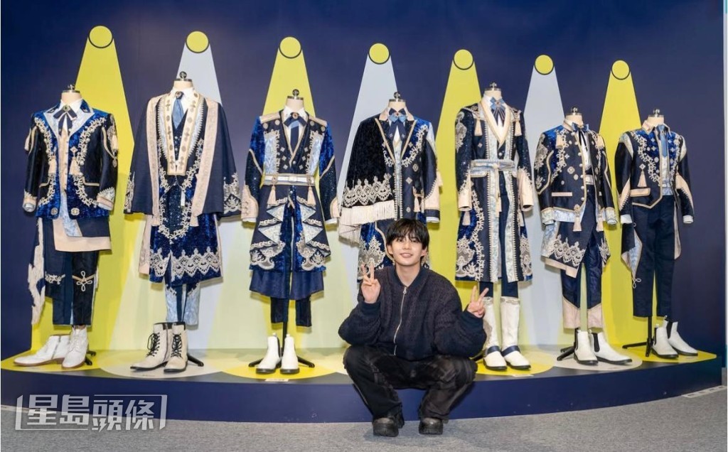 現場還展示了他們的演出服。 現場還展示了他們的演出服。