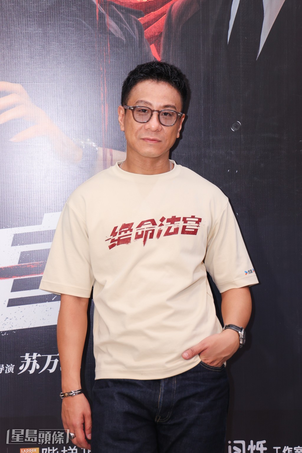 朱栢康甚少拍劇經驗,他坦言拍劇都有一點緊張。 朱栢康甚少拍劇經驗,他坦言拍劇都有一點緊張。