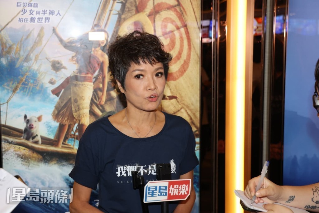 寶珮如認疏忽，連累梁雍婷。