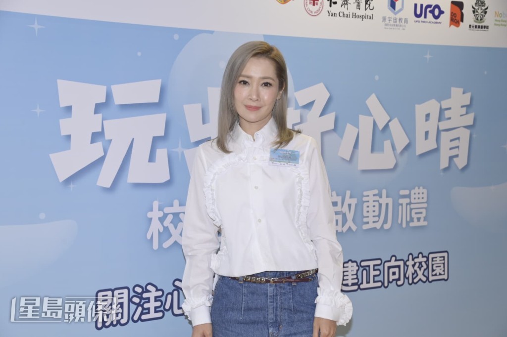 育有囡囡Jovia的關心妍，坦言從來不會給予壓力囡囡。
