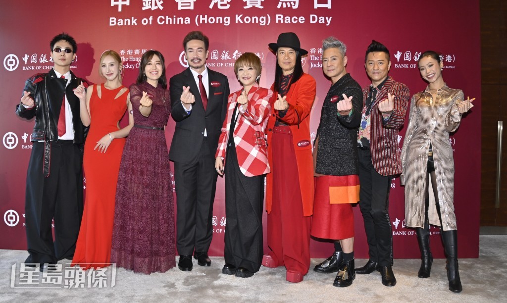 陳豪、唐詩詠、草蜢等出席馬場活動。