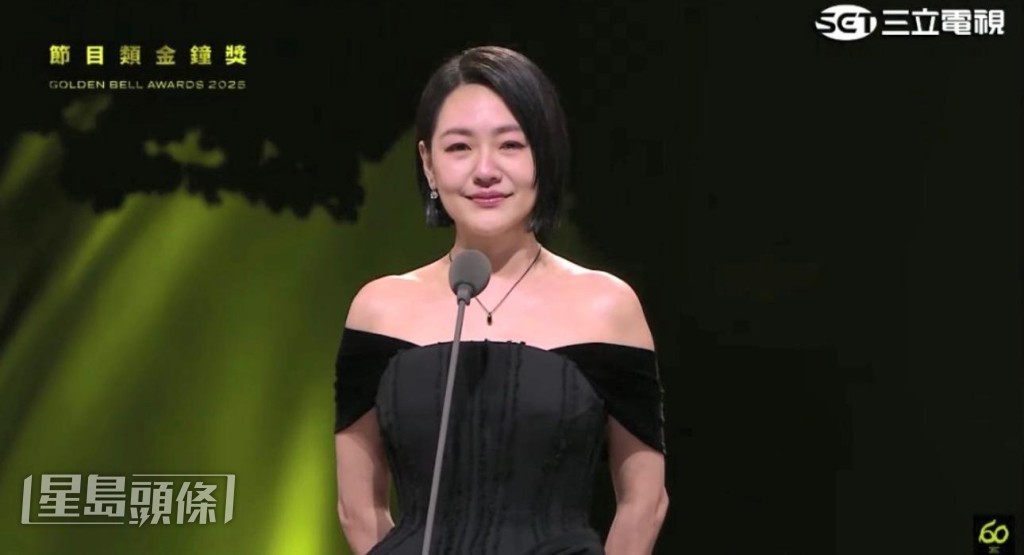 看見小S在金鐘獎舞台上，蔡康永才真正鬆了一口氣。
