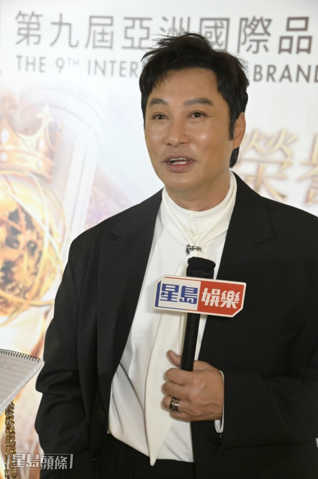譚耀文獲得「歌、影、視全能大獎」。