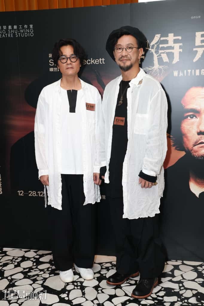 朱栢謙笑言不敢教林家棟演舞台劇。