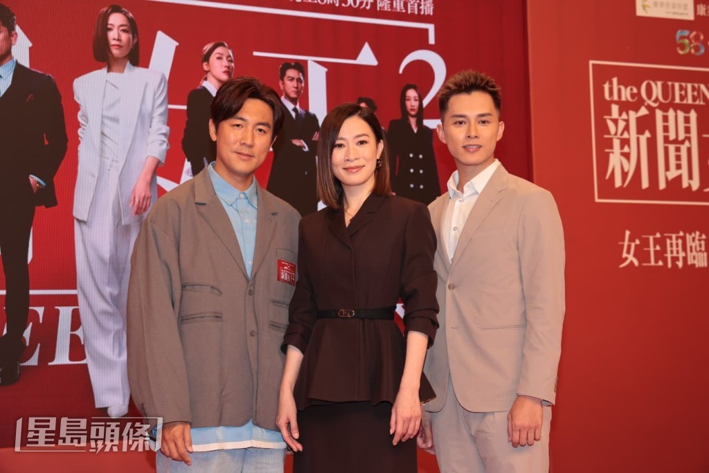 譚俊彥與何廣沛今次會跟佘詩曼變成成熟版三角關係。 譚俊彥與何廣沛今次會跟佘詩曼變成成熟版三角關係。