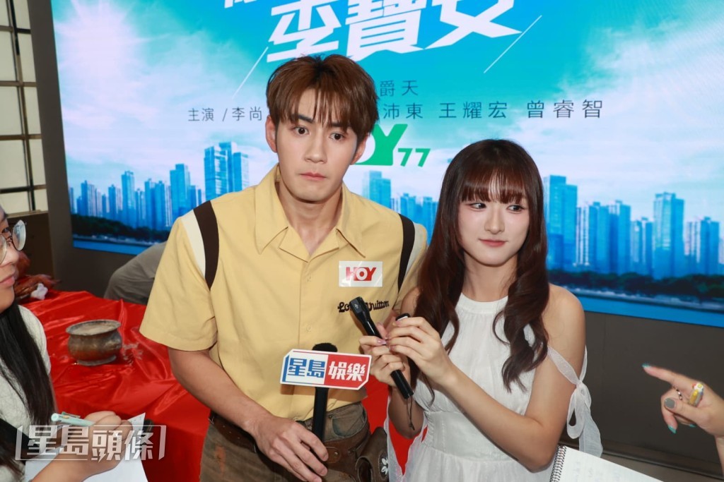 Ahyo表示,因為只收到前段劇本,來到現場才知道與Jeffery是一對。 Ahyo表示,因為只收到前段劇本,來到現場才知道與Jeffery是一對。