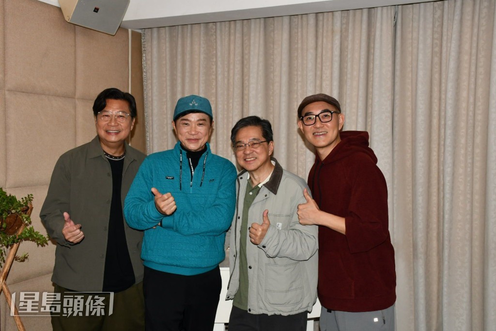  區瑞強的「DJ殿堂電台歲月演唱會2026」將於3月21及22日在香港理工大學賽馬會綜藝館舉行。