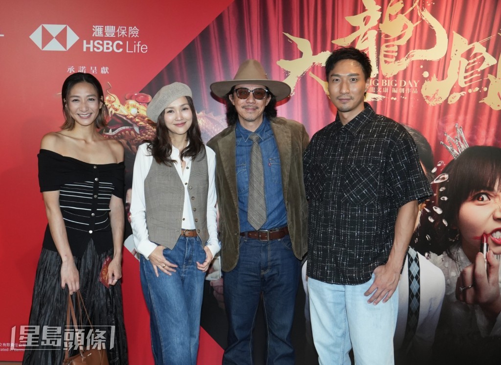 徐頴堃和徐偉棟齊來支持張繼聰。