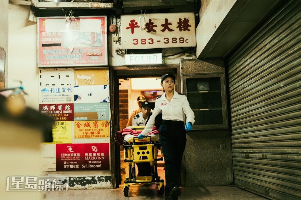 Michelle得知消息後,心情非常興奮! Michelle得知消息後,心情非常興奮!