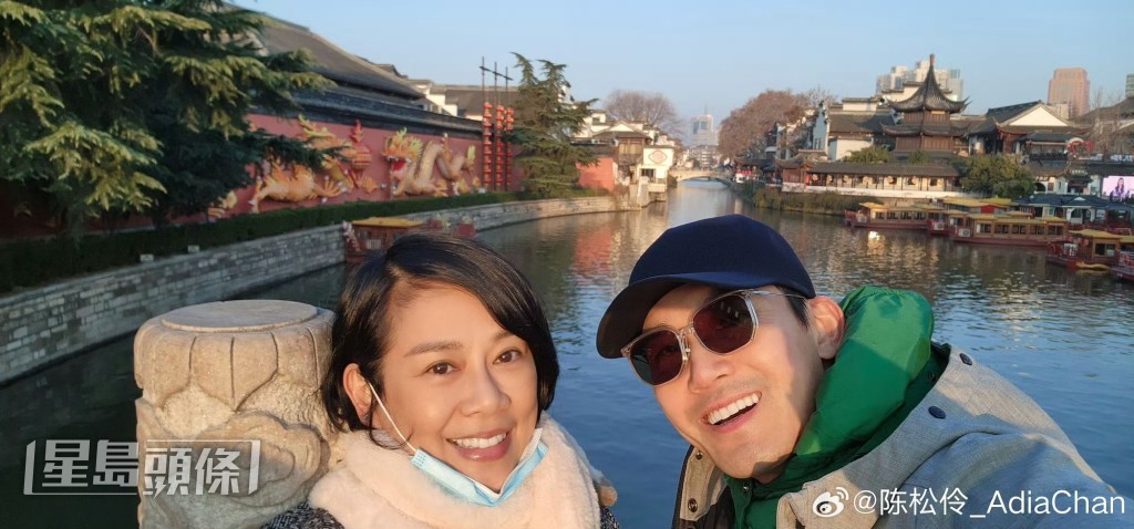 松松和張鐸拍拖3年便結婚,她透露老公曾承諾給她安全感。 松松和張鐸拍拖3年便結婚,她透露老公曾承諾給她安全感。